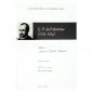 Palestrina